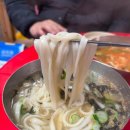 강릉성남시장 | 강릉중앙시장 가성비 맛집 성남칼국수 장칼국수 후기