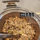 일품순두부연북로점 이미지