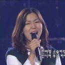 사계 / 노래를 찾는 사람들 이미지