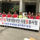 (주)바른선 이미지