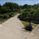 청기와공인중개사사무소 이미지