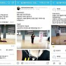 바른몸 요가교실 이미지