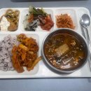 벽산 다온푸드 이미지