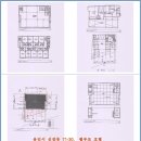 쉘부르호텔 이미지