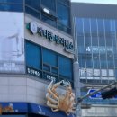 평택농협 소사벌지점 네이버블로그