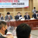 스테이블디 이미지