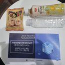 2024 블록체인 누리단 및 블록체인 진흥주간 후기