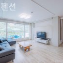 클로이펜션 이미지