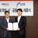 프로젝트H 이미지