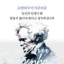 당신의 인생사진 이미지