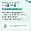 파인스타 네이버블로그