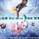 네버랜드 이미지