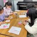 산흥유치원 이미지