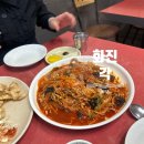 화진각 | 대구 만촌동 맛집 리뷰 | 화진각반점: 짜장면·간짜장·짬뽕·탕수육·야끼우동 솔직후기