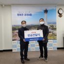 (주)아산팜 이미지