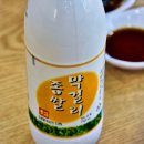 문세끼 이미지