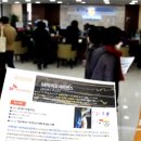 (주)진바이오사이언스 네이버블로그