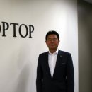 (주)다도글로벌 이미지