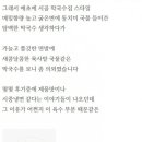 부여군에서 제일 유명하다는 식당 이미지