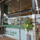 오늘통닭(덕계점)