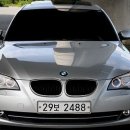 BMW 뉴5시리즈 520i 세단 820만원 팝니다. 실사진有 이미지