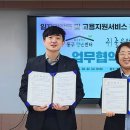 울산서비스㈜ 울산신문