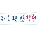 똥광호프 이미지