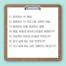 글돈마케팅
