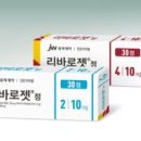 주식회사 리로소프트