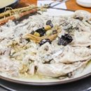 내산마루 이미지