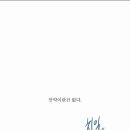 마켓통통 이미지