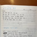 강다방이야기공장 티스토리