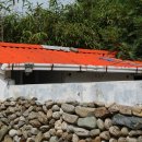 은주네민박 이미지