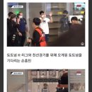 아이스타pc방 이미지