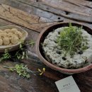 누구나 쉽게 만드는 영양떡 이미지