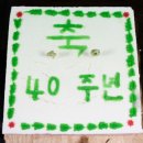 에벤에셀 축사 이미지