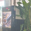 내고향밥집 이미지