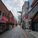 파리바게트 부산역점 | 부산역 마사지 추천, 꼼꼼한 발관리로 힐링하고 온 '청담 아로마' 리얼 후기!