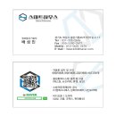 태평당구장 이미지