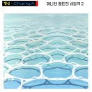 행신창조의아침미술학원