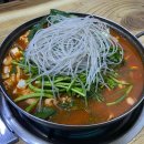 디나인84 이미지