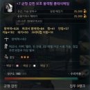 일리아팜 이미지