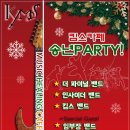 킴스카페 이미지