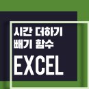 더하기휴 이미지