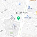 여주한솔공인중개사사무소 이미지