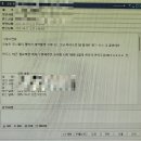 (주)다우인토스 | 10월...10월!