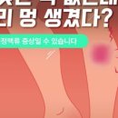 청맥병원 이미지