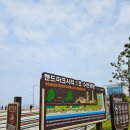 이마트24 송도월드마크점 | [인천] 송도 맛집투어 롱비치커피앤브래드/샹끄발레르 +수변공원 오션뷰 라면