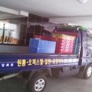 은평-088 네이버블로그