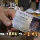 대왕식당 이미지